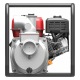 Бензиновая мотопомпа A-iPower AWP80 в Архангельске