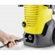 Мойка высокого давления Karcher K 4 WCM Premium в Архангельске