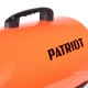 Газовая тепловая пушка Patriot GSC-507 в Архангельске