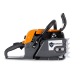 Бeнзoпилa Holzfforma G388-18&quot; в Архангельске
