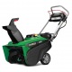 Снегоуборщик Caiman Go 22CE в Архангельске