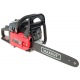 Бензопила MaxCUT MC 152-18 в Архангельске