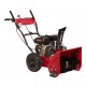 Снегоуборщик Weima WXS0722AL в Архангельске