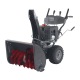 Снегоуборщик EVOline SBG SBG 700 LE в Архангельске