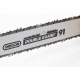 Бензопила Denzel GS-38 X-Pro-16&quot; в Архангельске