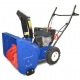 Снегоуборщик MasterYard ML 7522 в Архангельске