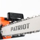 Электропила Patriot ESP 2418-18&quot; в Архангельске