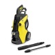 Мойка высокого давления Karcher K 7 Power в Архангельске