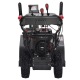 Снегоуборщик EVOline SBG 760 BE в Архангельске