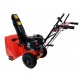 Снегоуборщик Brait BR-7856WS-4 в Архангельске