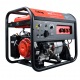 Сварочный генератор Fubag WCE 250 DC ES 2.5 кВт в Архангельске