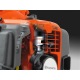 Бензиновые ножницы Husqvarna 226HD75S в Архангельске