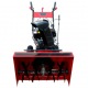 Снегоуборщик Dobest DB 7651 в Архангельске