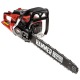 Бензопила Hammer BPL5518C-18&quot; в Архангельске