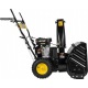 Бензиновый снегоуборщик Huter SGC 4100 в Архангельске