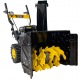 Бензиновый снегоуборщик Huter SGC-5500В в Архангельске