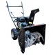 Снегоуборщик Manner&#039;s Garden Knight M209 в Архангельске