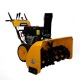 Снегоуборщик Habert HB1542MS PRO в Архангельске