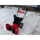 Снегоуборщик Enifield EN 5562 в Архангельске