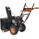Снегоуборщик Carver STG 7056EL в Архангельске