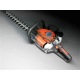 Бензиновые ножницы Husqvarna 226HD75S в Архангельске