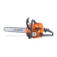 Бензопила Villartec SB 018 Legend 14&quot; + набор заточной Stihl d4,0мм в Архангельске