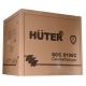 Снегоуборщик Huter SGC 8100С в Архангельске