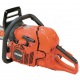 Бензопила Echo CS-610 16&quot; в Архангельске