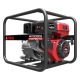Бензиновая мотопомпа A-iPower AWP80TX в Архангельске