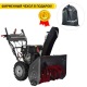Снегоуборщик EVOline SBG 760 BE в Архангельске