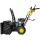 Снегоуборщик Huter SGC 4800EX в Архангельске
