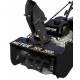 Снегоуборщик Huter SGC 3000 в Архангельске