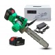 Аккумуляторная пила Zitrek GreenSaw 20 PRO 12&quot; в Архангельске