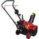 Снегоуборщик A-iPower AS463 в Архангельске