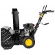 Снегоуборщик Huter SGC 4800E в Архангельске