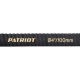 Рукав всасывающий SRh 40 для мотопомп Patriot в Архангельске