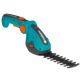Аккумуляторые садовые ножницы Gardena ComfortCut 09857 в Архангельске