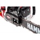 Бензопила Hammer BPL4518C-18&quot; в Архангельске