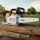 Аккумуляторная пила Stihl MSA 200 C-B-14&quot; (без аккумулятора и зарядного устройства) в Архангельске