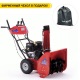 Снегоуборщик APEK-AS 6507 BS Pro Line в Архангельске