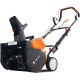 Снегоуборщик аккумуляторный Yard Fox Basic 4625E в Архангельске