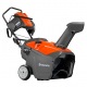 Снегоуборщик Husqvarna ST 151 в Архангельске