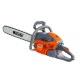 Бензопила Oleo-Mac GSH56 Easy Start-18&quot; в Архангельске