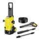 Мойка высокого давления Karcher K 5 WCM в Архангельске