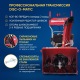 Снегоуборщик APEK-AS 63 BS Pro Line в Архангельске