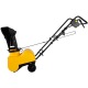 Снегоуборщик электрический Baumaster STE-3431X в Архангельске