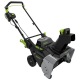 Снегоуборщик аккумуляторный GreenWorks 2603307UB 5 Ач в Архангельске