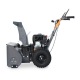 Снегоуборщик Villartec WB5556 в Архангельске