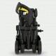 Мойка высокого давления Karcher K 4 Compact Home в Архангельске