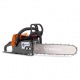 Бeнзoпилa Holzfforma G260 16&quot; в Архангельске